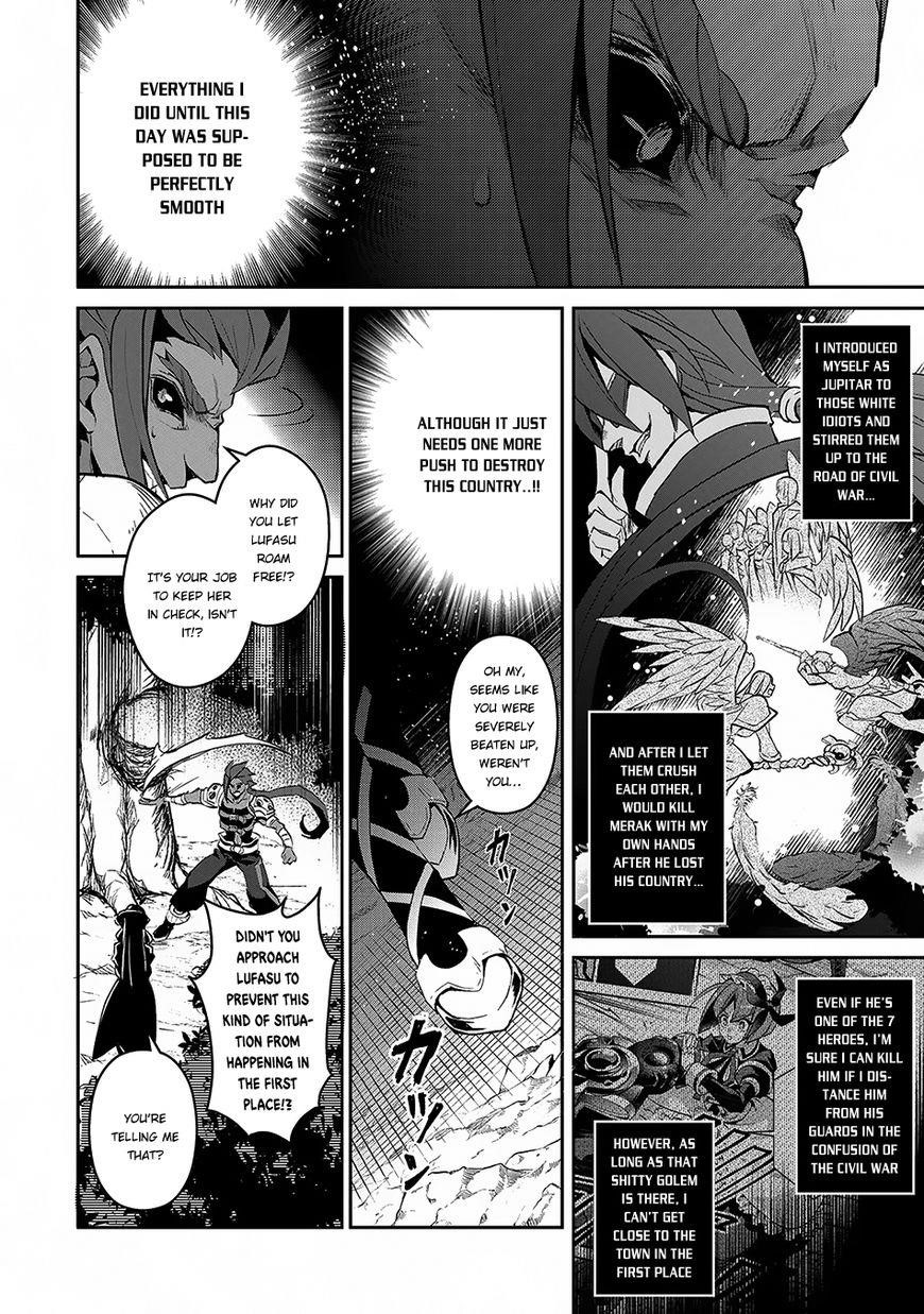 YASEI NO LAST BOSS GA ARAWARETA! Chapter 12 - Page 21 in English