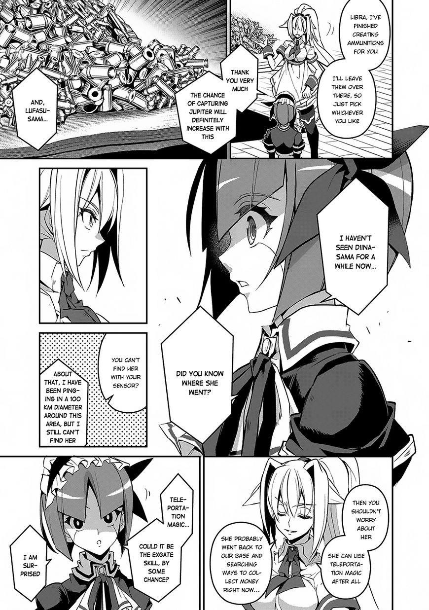 YASEI NO LAST BOSS GA ARAWARETA! Chapter 12 - Page 24 in English