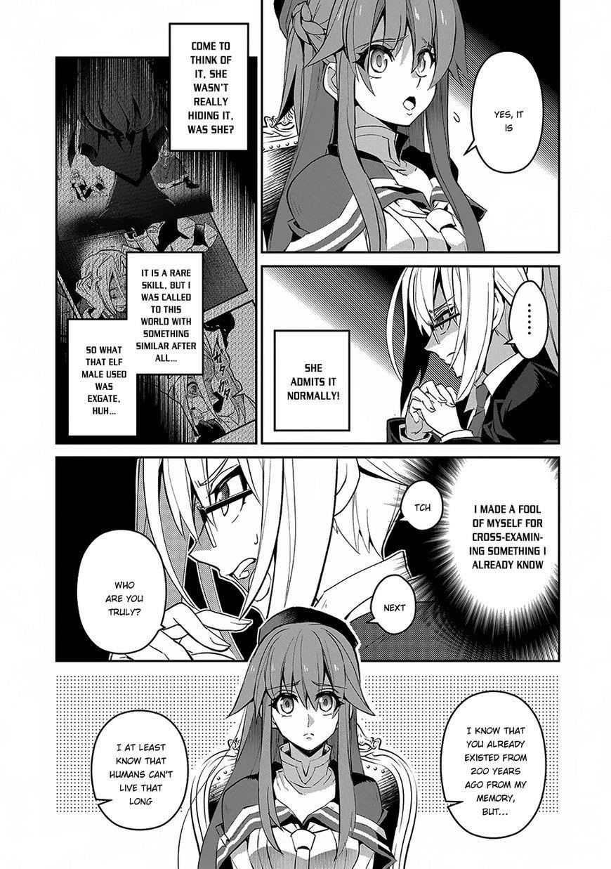 YASEI NO LAST BOSS GA ARAWARETA! Chapter 12 - Page 28 in English