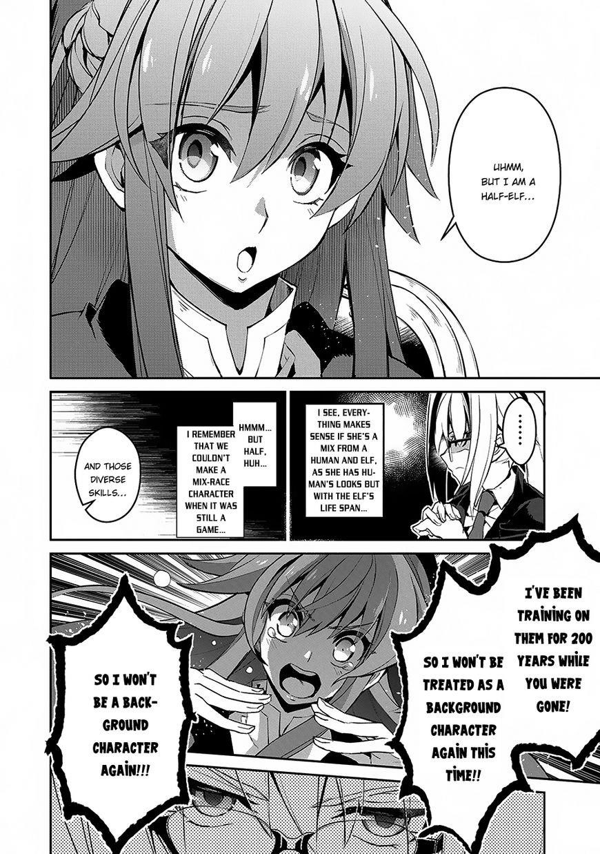 YASEI NO LAST BOSS GA ARAWARETA! Chapter 12 - Page 29 in English