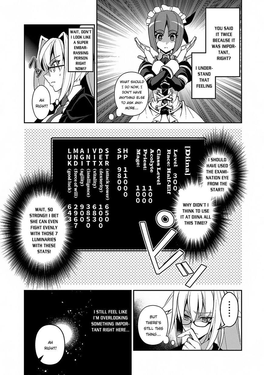 YASEI NO LAST BOSS GA ARAWARETA! Chapter 12 - Page 30 in English