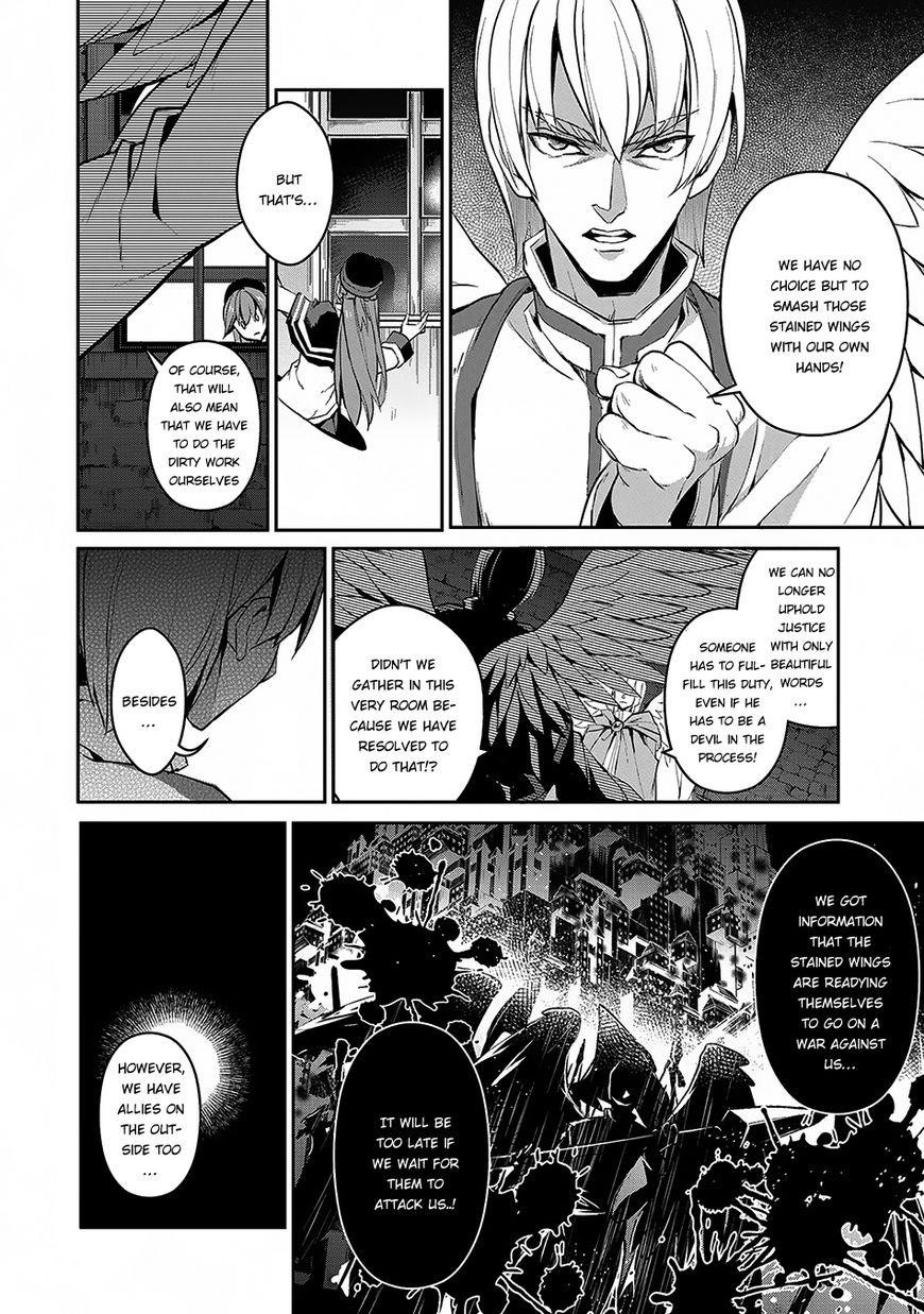 YASEI NO LAST BOSS GA ARAWARETA! Chapter 12 - Page 5 in English