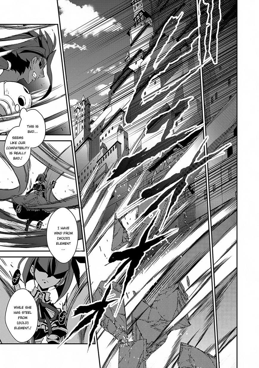 YASEI NO LAST BOSS GA ARAWARETA! Chapter 12 - Page 8 in English