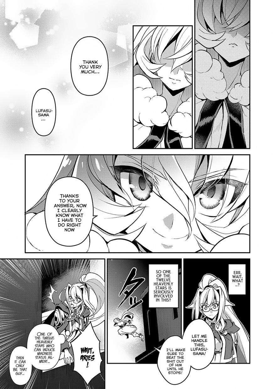 YASEI NO LAST BOSS GA ARAWARETA! Chapter 13 - Page 12 in English