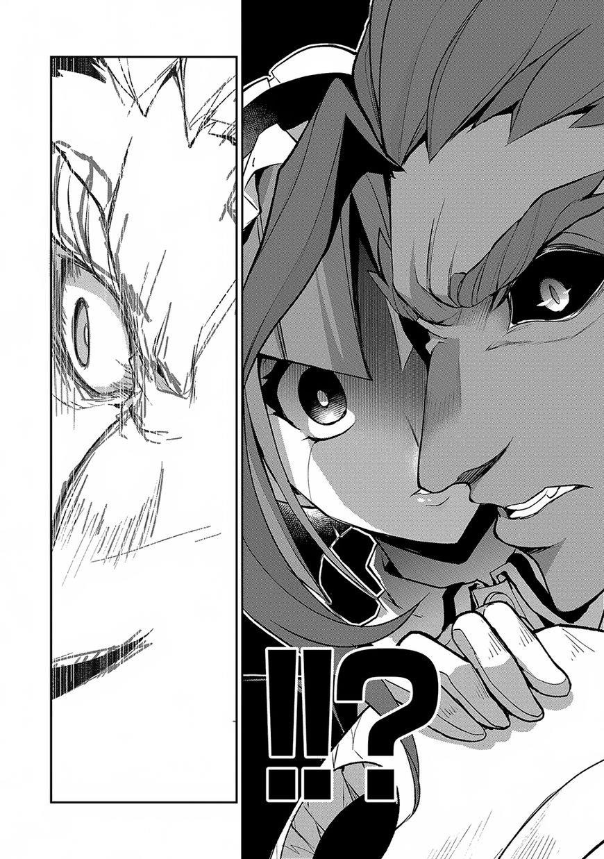 YASEI NO LAST BOSS GA ARAWARETA! Chapter 13 - Page 15 in English