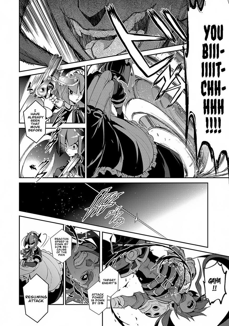 YASEI NO LAST BOSS GA ARAWARETA! Chapter 13 - Page 17 in English