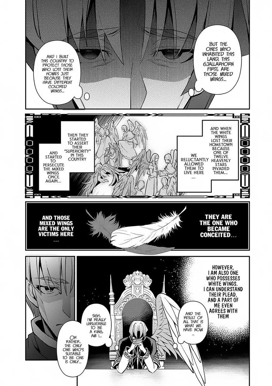 YASEI NO LAST BOSS GA ARAWARETA! Chapter 13 - Page 3 in English