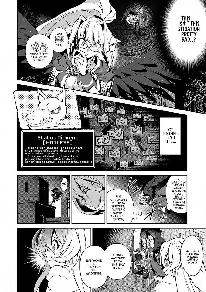 YASEI NO LAST BOSS GA ARAWARETA! Chapter 13 - Page 9 in English