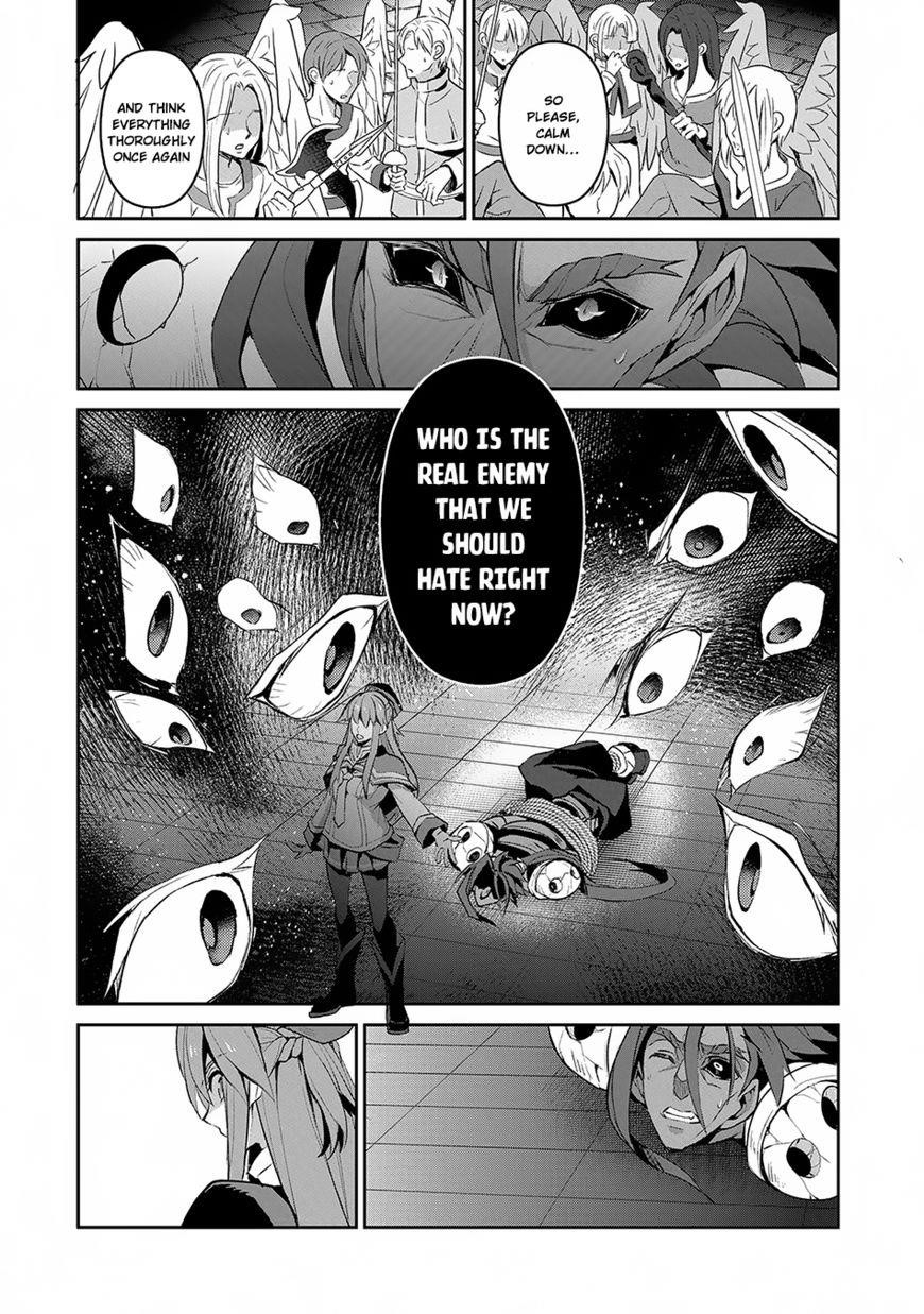 YASEI NO LAST BOSS GA ARAWARETA! Chapter 14 - Page 17 in English
