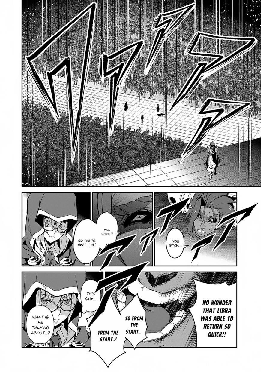 YASEI NO LAST BOSS GA ARAWARETA! Chapter 14 - Page 19 in English