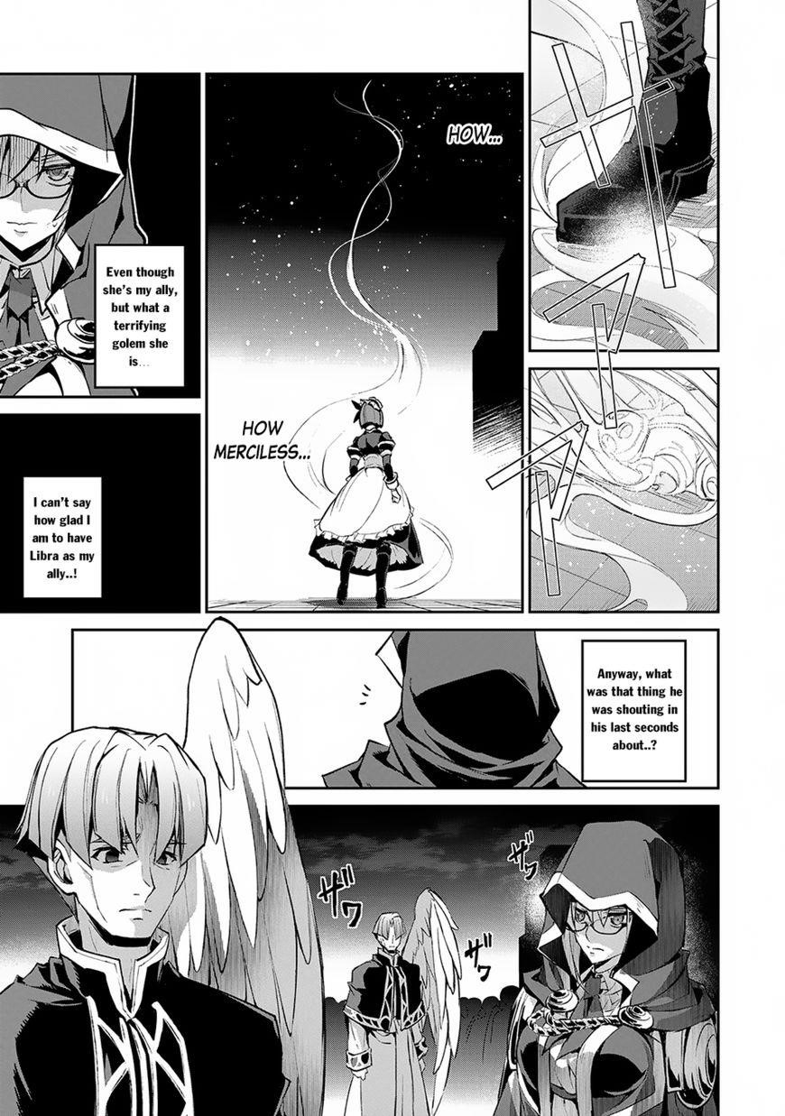 YASEI NO LAST BOSS GA ARAWARETA! Chapter 14 - Page 24 in English