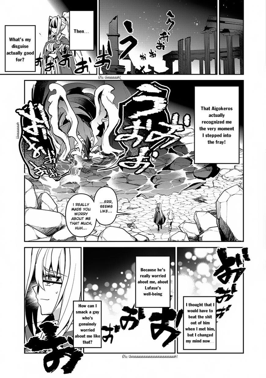 YASEI NO LAST BOSS GA ARAWARETA! Chapter 14 - Page 3 in English