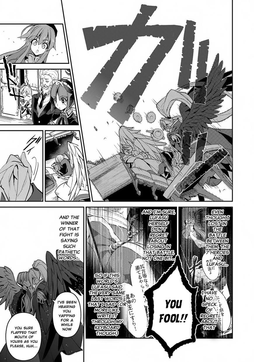 YASEI NO LAST BOSS GA ARAWARETA! Chapter 14 - Page 32 in English