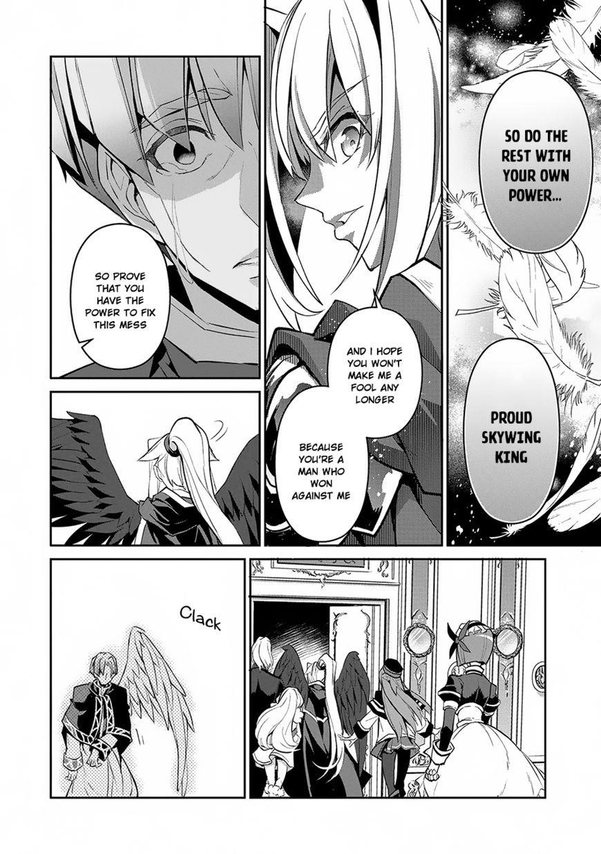 YASEI NO LAST BOSS GA ARAWARETA! Chapter 14 - Page 35 in English