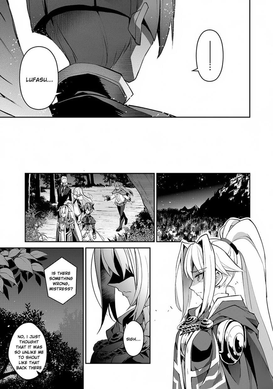 YASEI NO LAST BOSS GA ARAWARETA! Chapter 14 - Page 36 in English