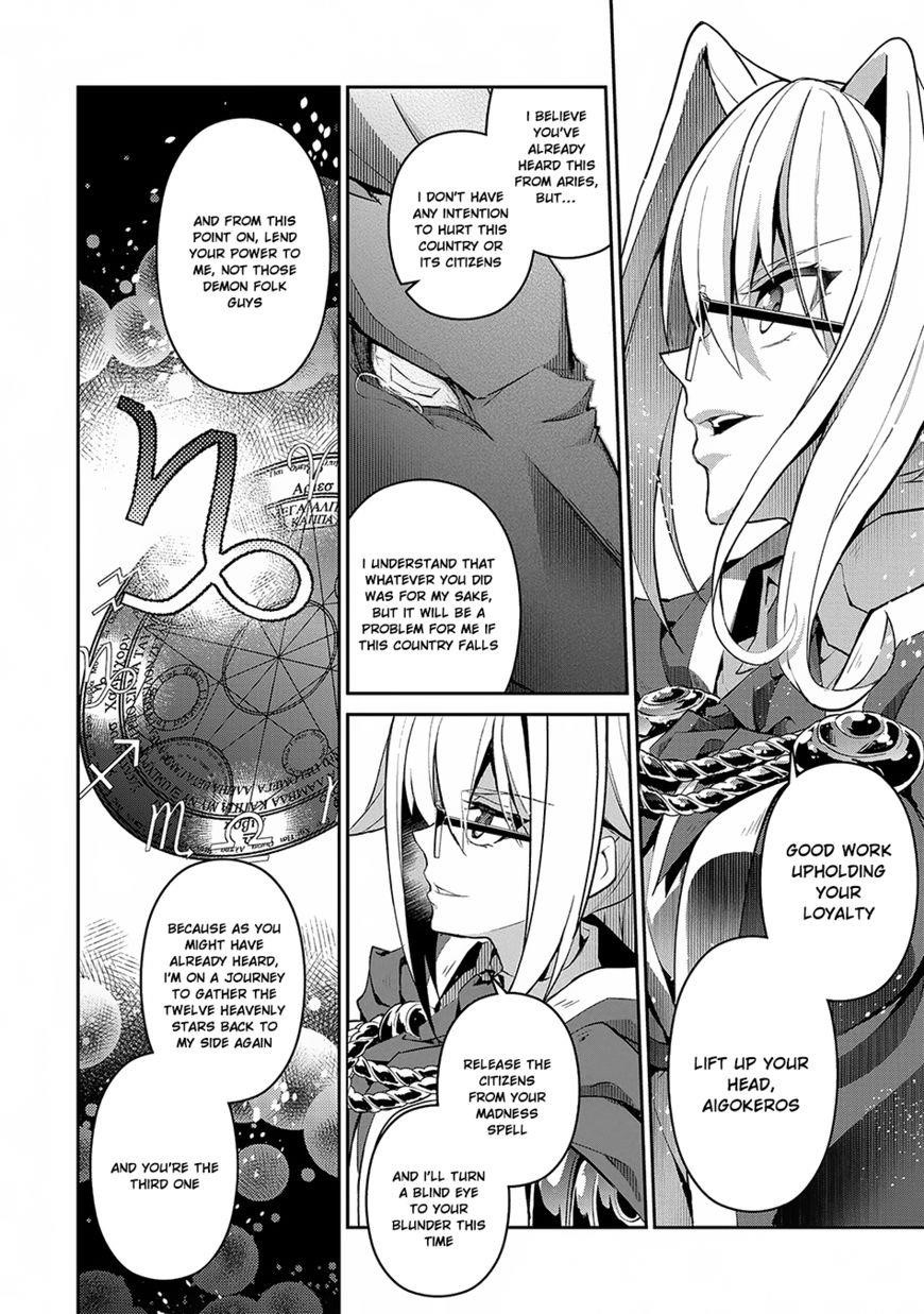 YASEI NO LAST BOSS GA ARAWARETA! Chapter 14 - Page 4 in English