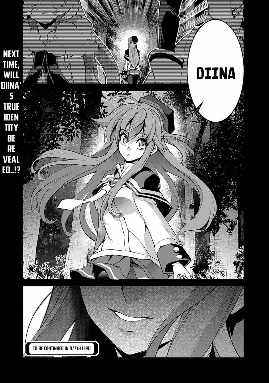 YASEI NO LAST BOSS GA ARAWARETA! Chapter 14 - Page 41 in English