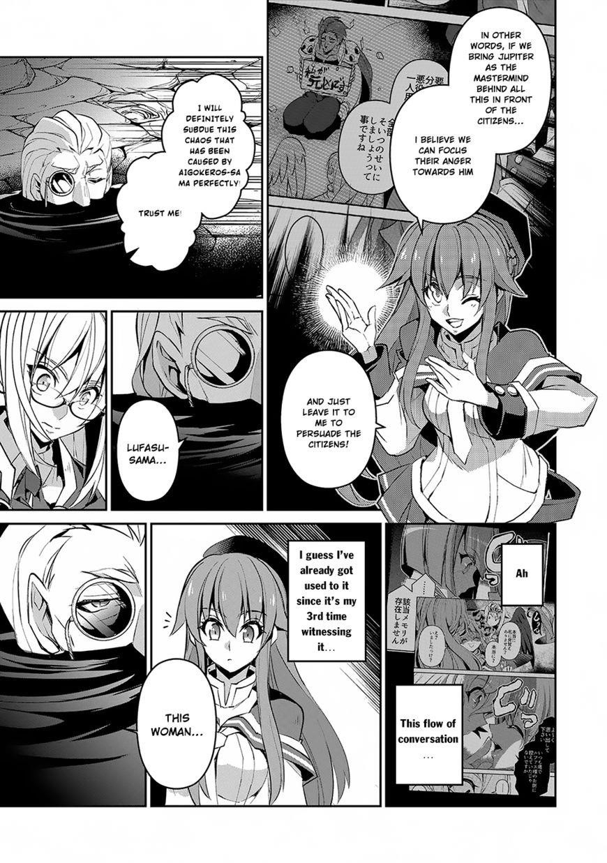 YASEI NO LAST BOSS GA ARAWARETA! Chapter 14 - Page 8 in English