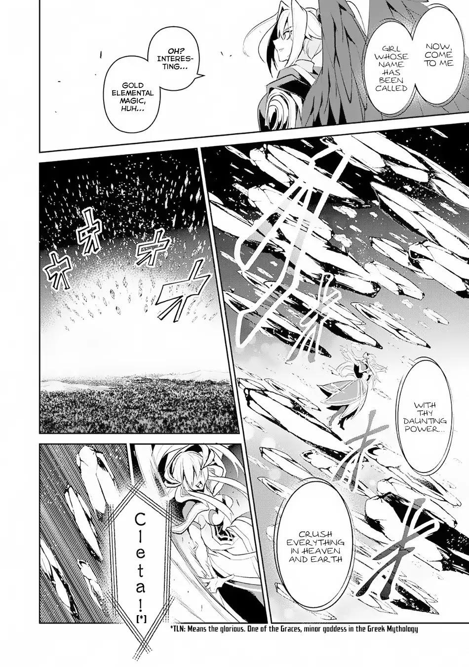 YASEI NO LAST BOSS GA ARAWARETA! Chapter 15 - Page 13 in English