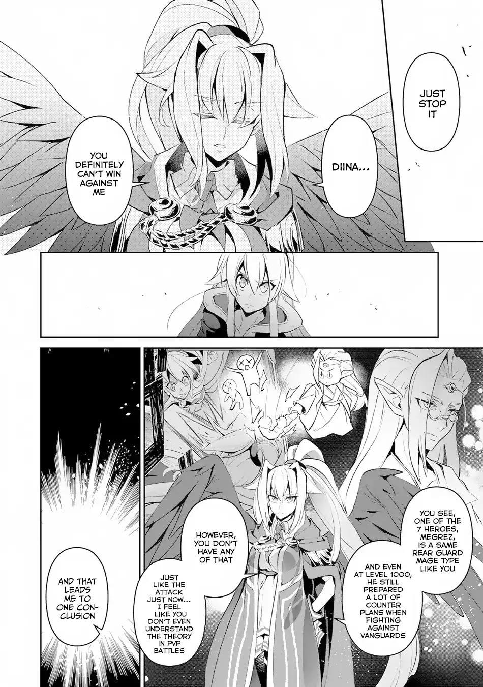 YASEI NO LAST BOSS GA ARAWARETA! Chapter 15 - Page 23 in English