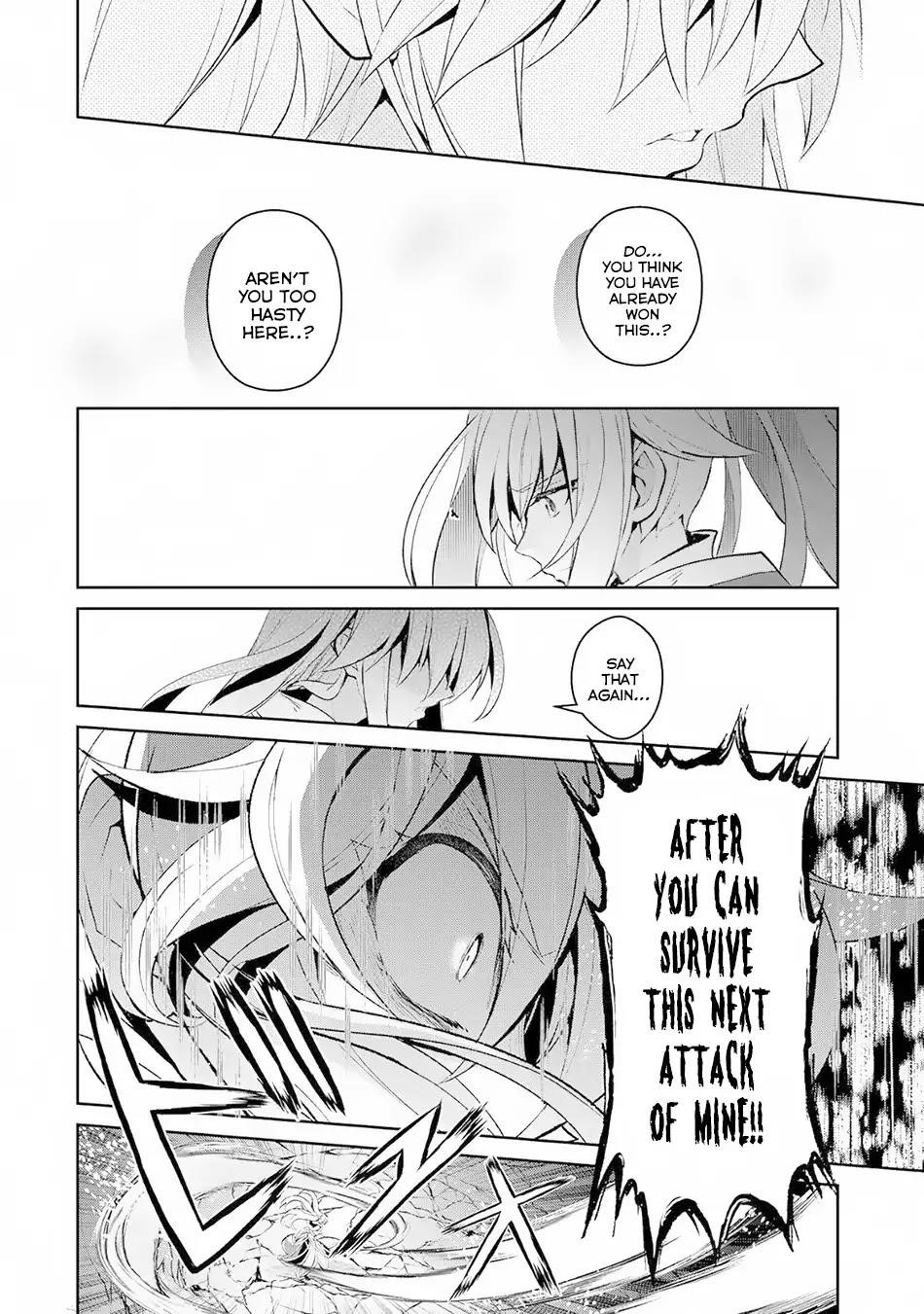 YASEI NO LAST BOSS GA ARAWARETA! Chapter 15 - Page 26 in English