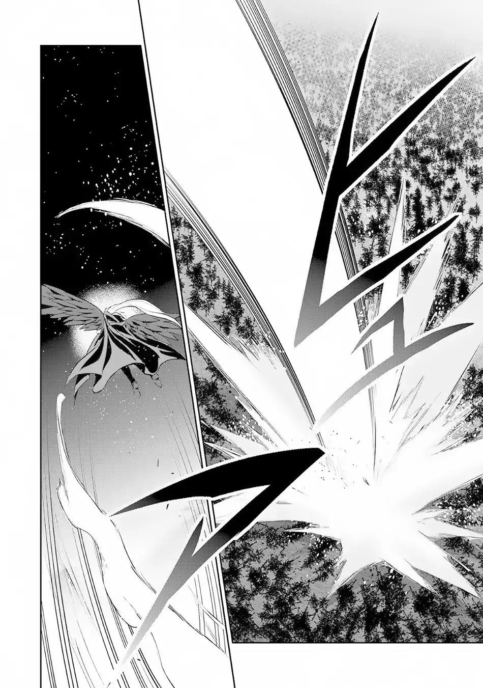 YASEI NO LAST BOSS GA ARAWARETA! Chapter 15 - Page 31 in English