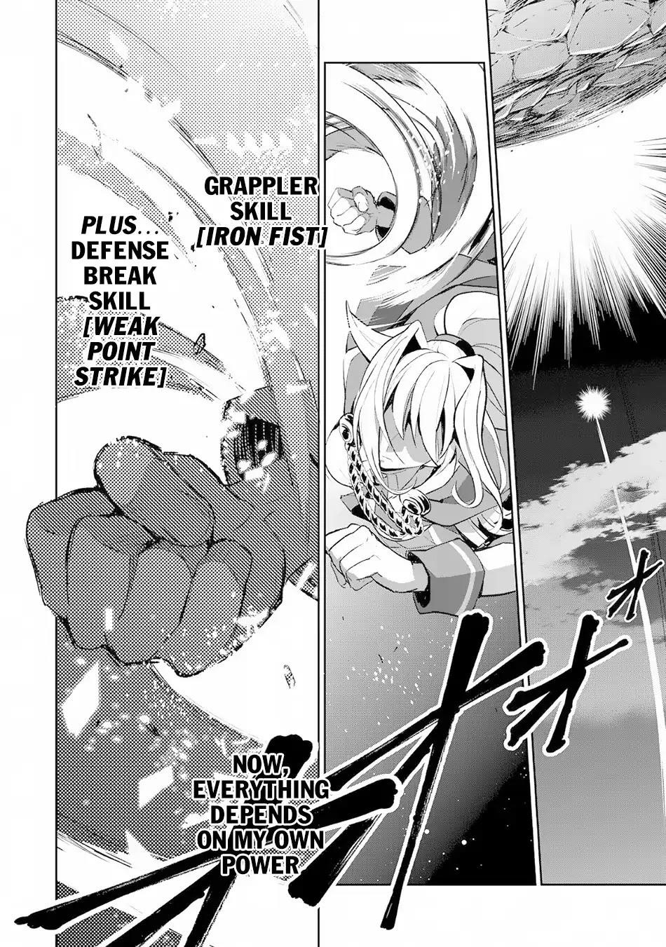 YASEI NO LAST BOSS GA ARAWARETA! Chapter 15 - Page 33 in English