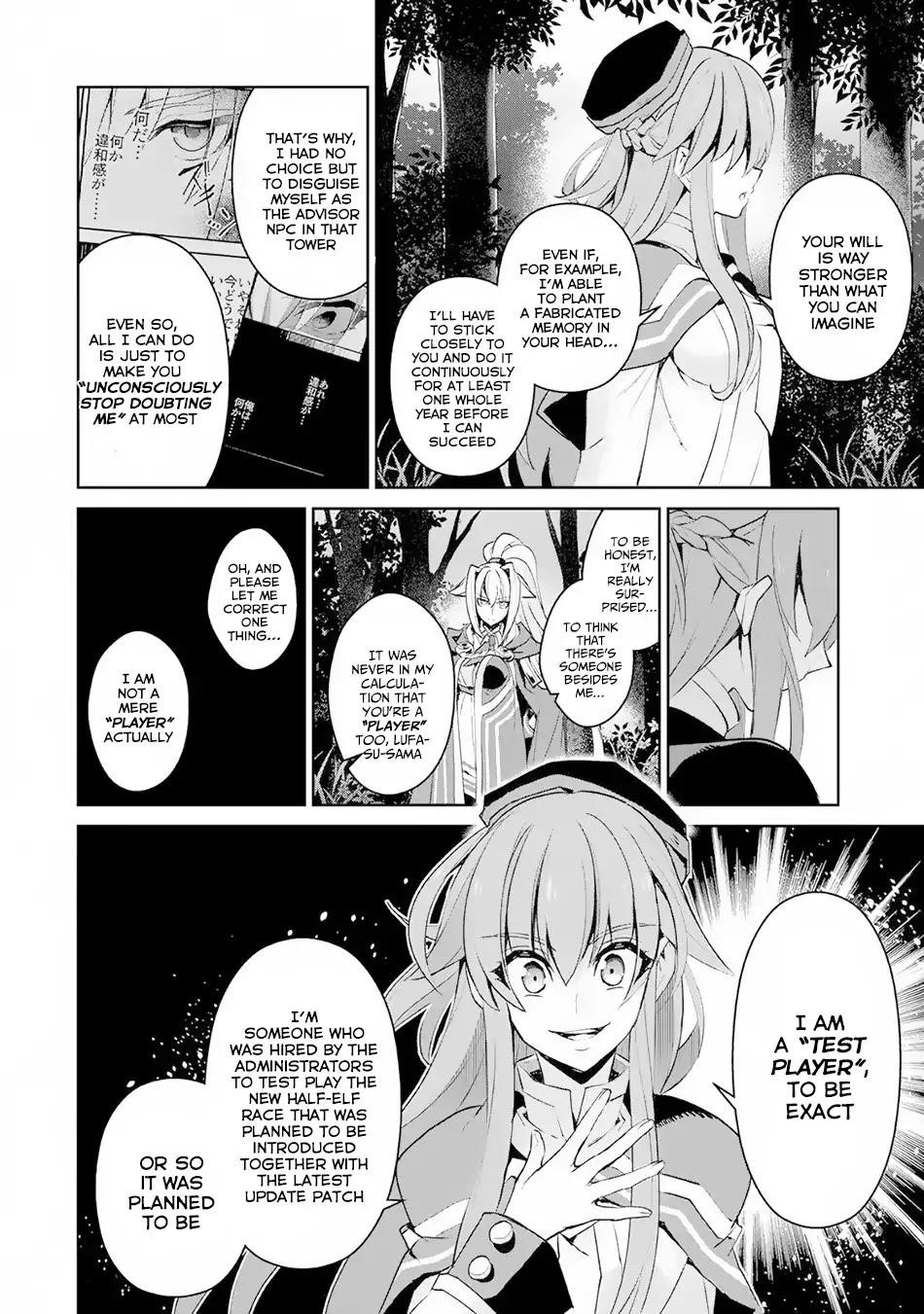 YASEI NO LAST BOSS GA ARAWARETA! Chapter 15 - Page 7 in English