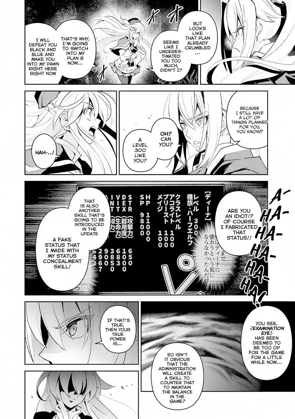 YASEI NO LAST BOSS GA ARAWARETA! Chapter 15 - Page 9 in English