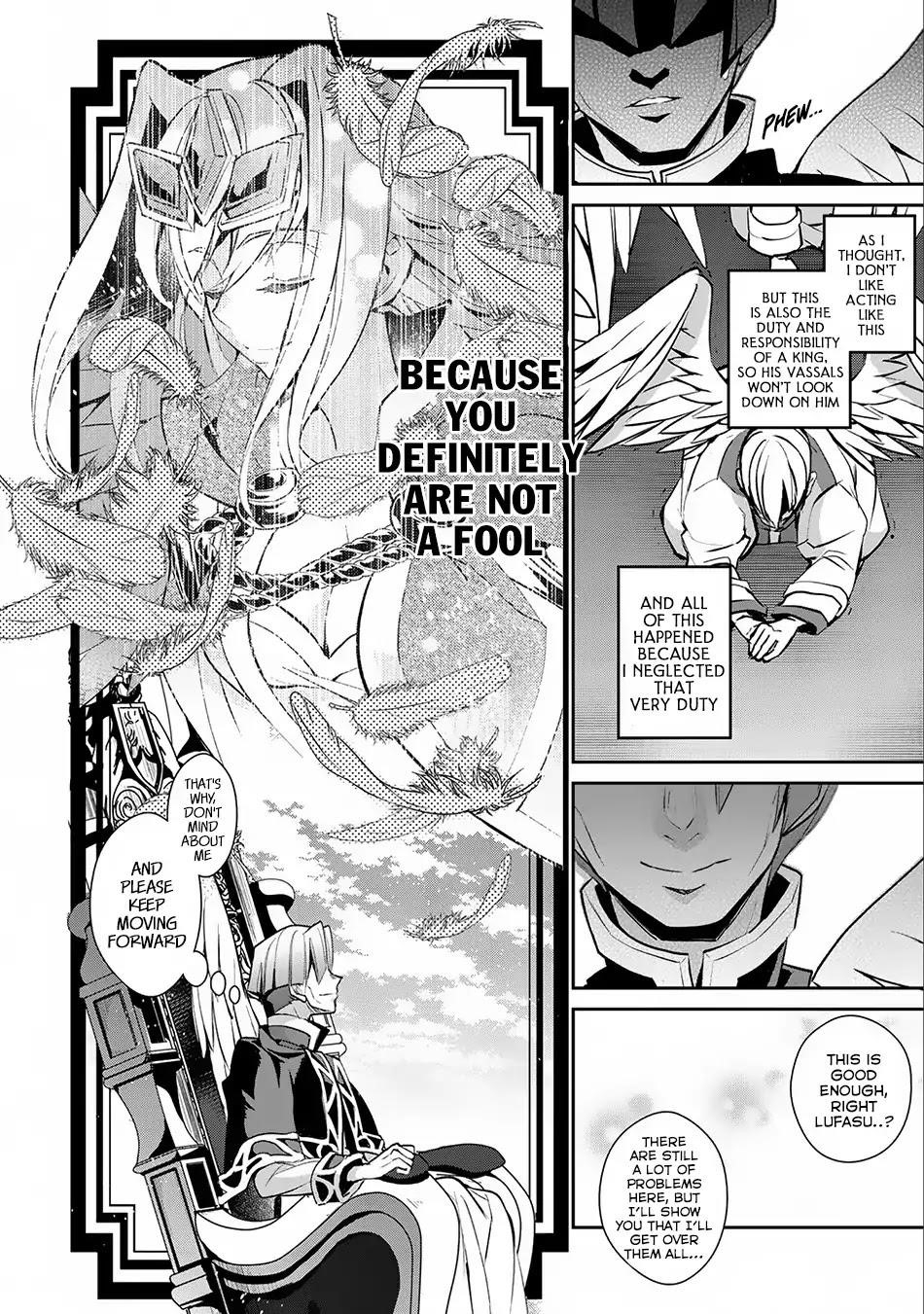 YASEI NO LAST BOSS GA ARAWARETA! Chapter 16 - Page 24 in English