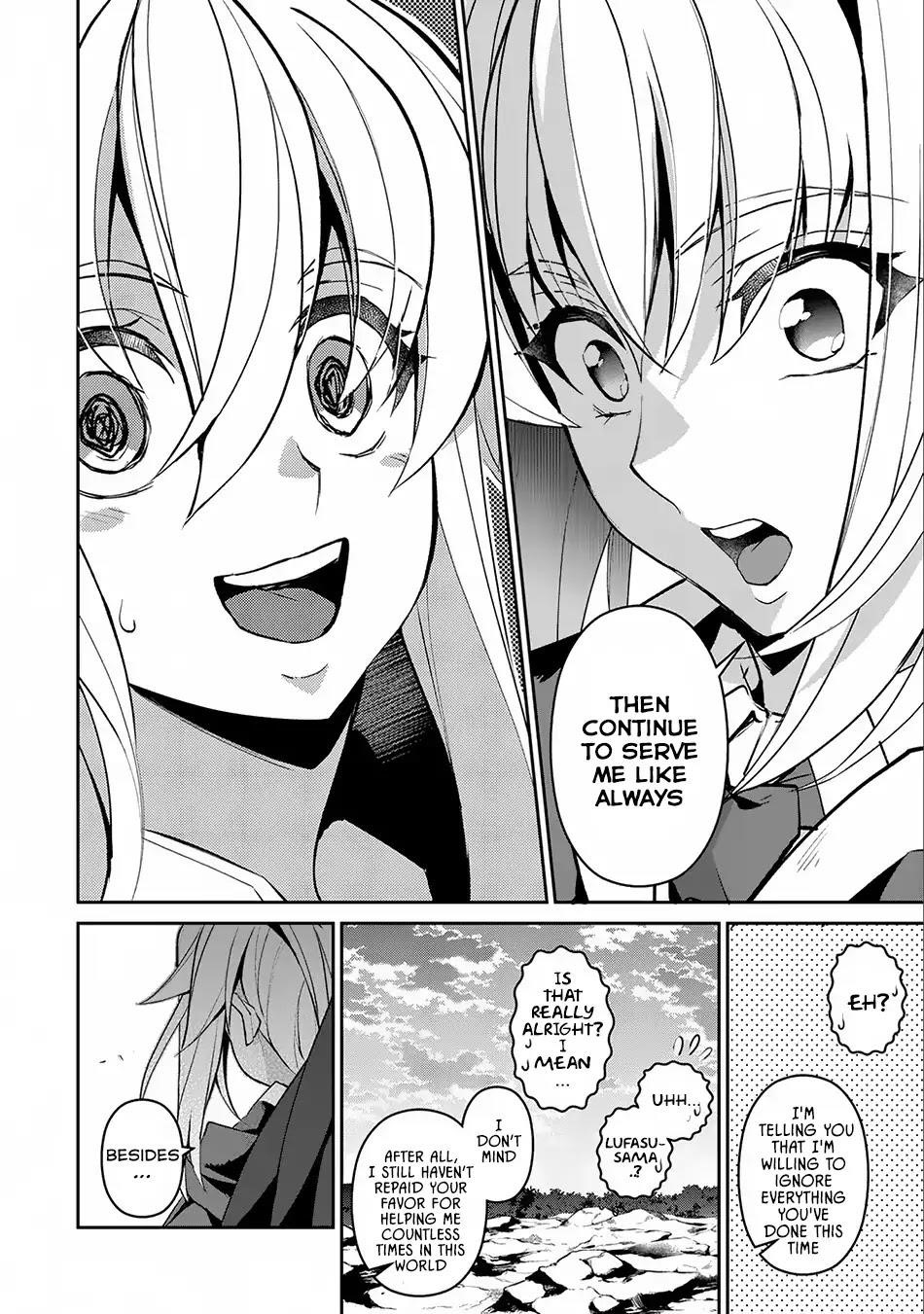 YASEI NO LAST BOSS GA ARAWARETA! Chapter 16 - Page 9 in English