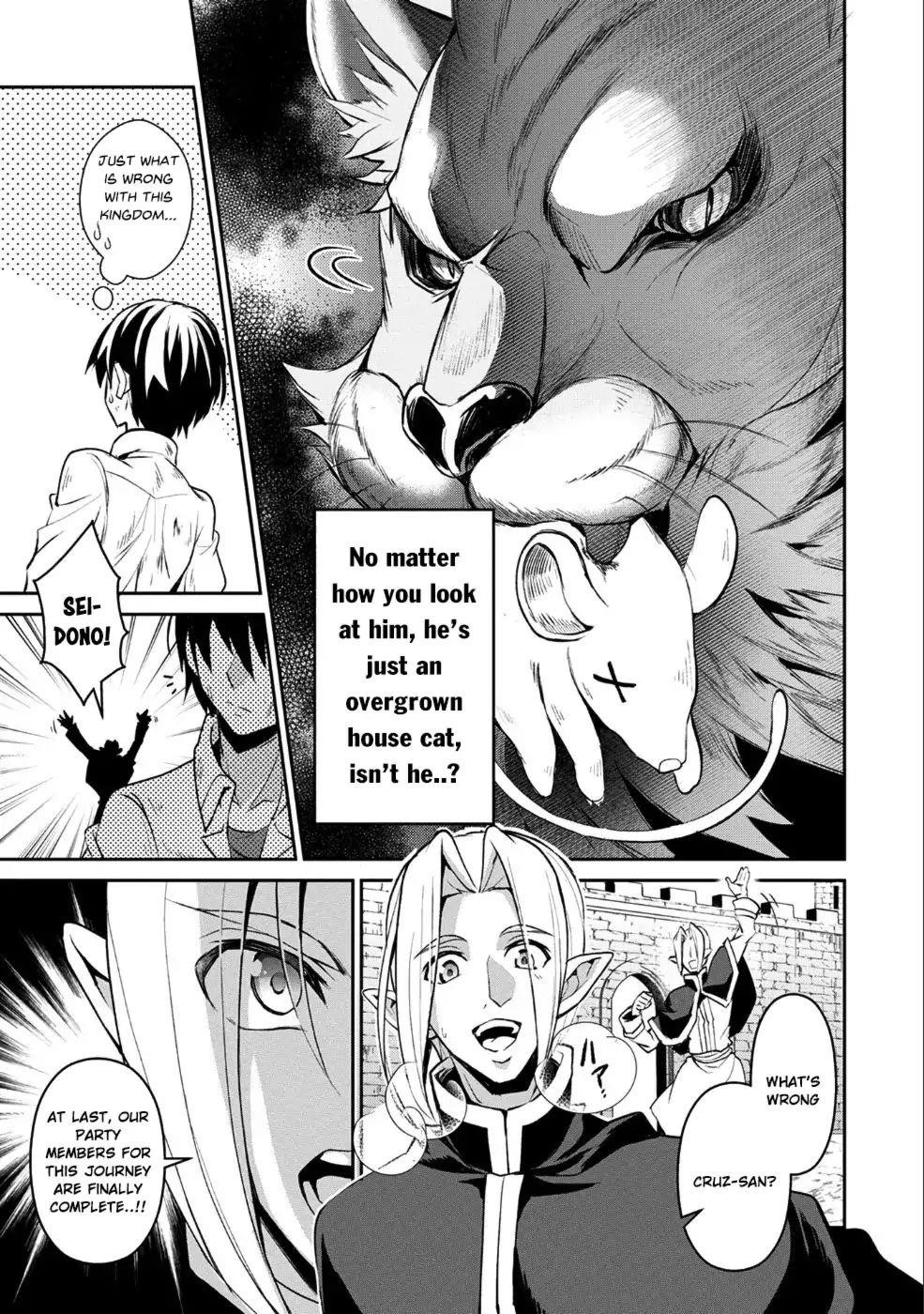 YASEI NO LAST BOSS GA ARAWARETA! Chapter 17 - Page 10 in English