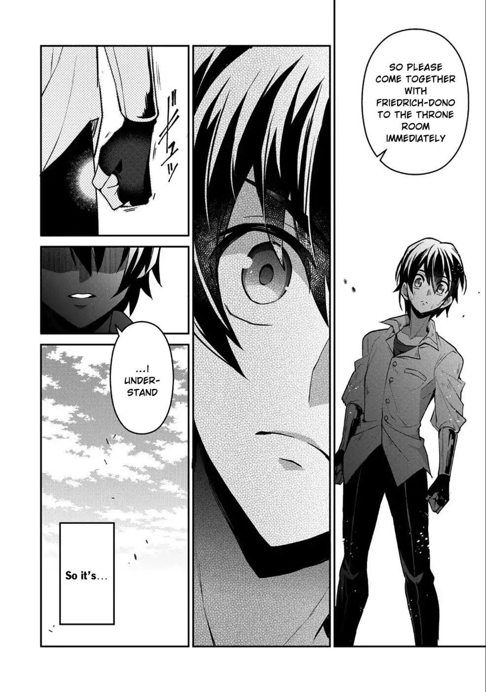 YASEI NO LAST BOSS GA ARAWARETA! Chapter 17 - Page 11 in English