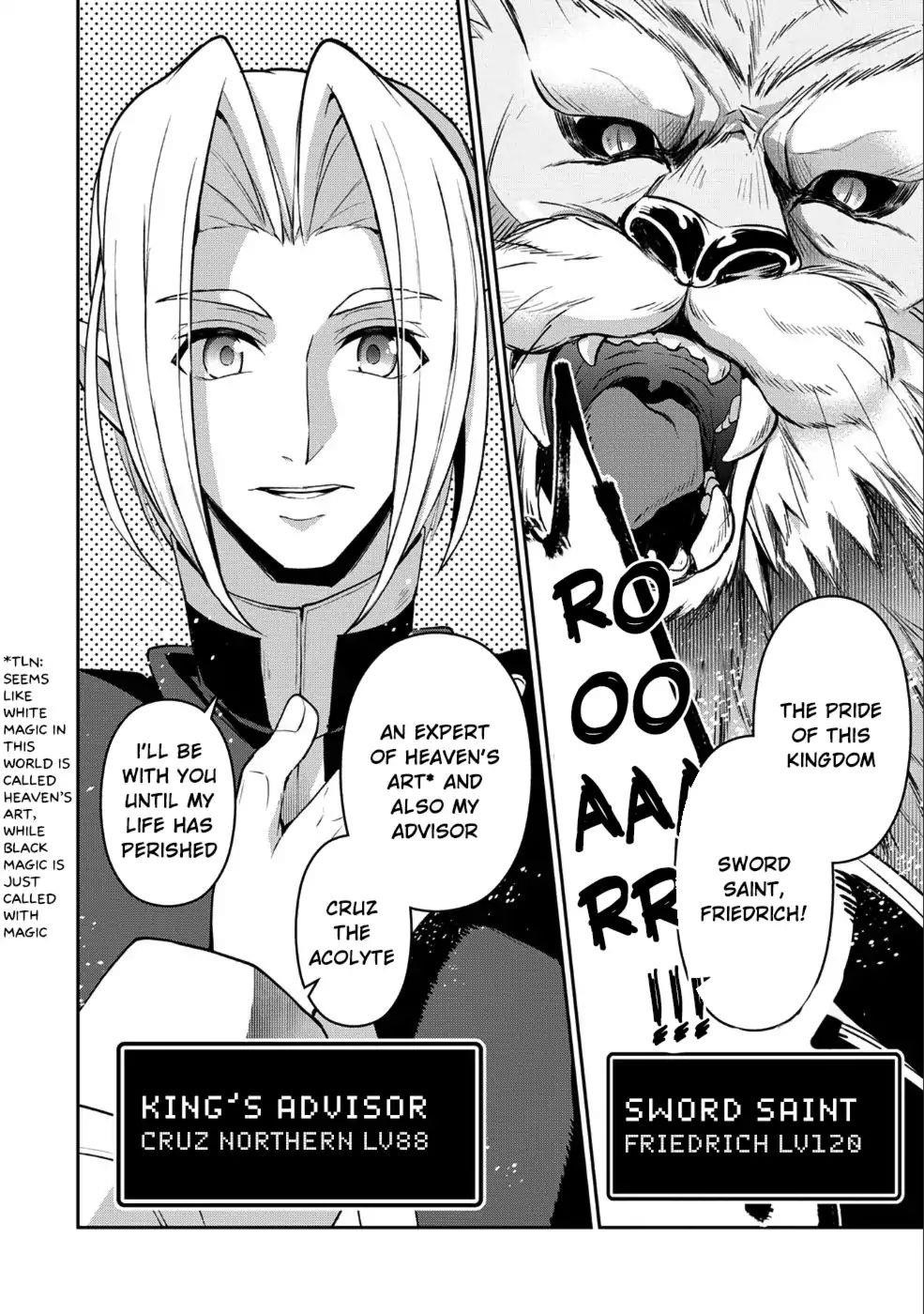 YASEI NO LAST BOSS GA ARAWARETA! Chapter 17 - Page 15 in English
