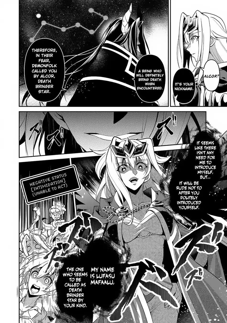 YASEI NO LAST BOSS GA ARAWARETA! Chapter 18 - Page 11 in English