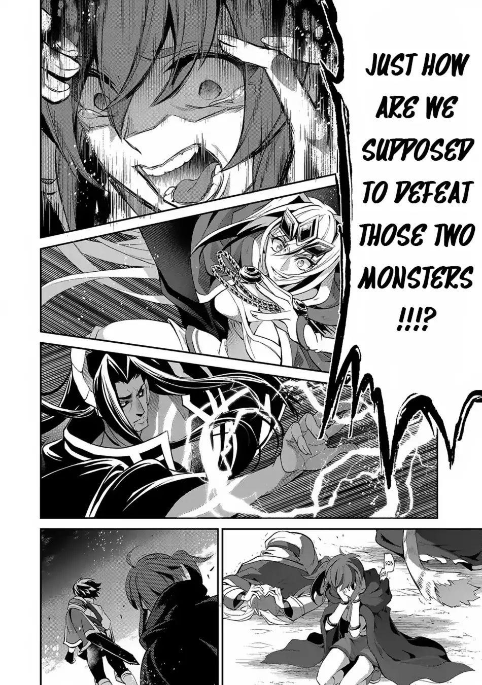 YASEI NO LAST BOSS GA ARAWARETA! Chapter 18 - Page 18 in English