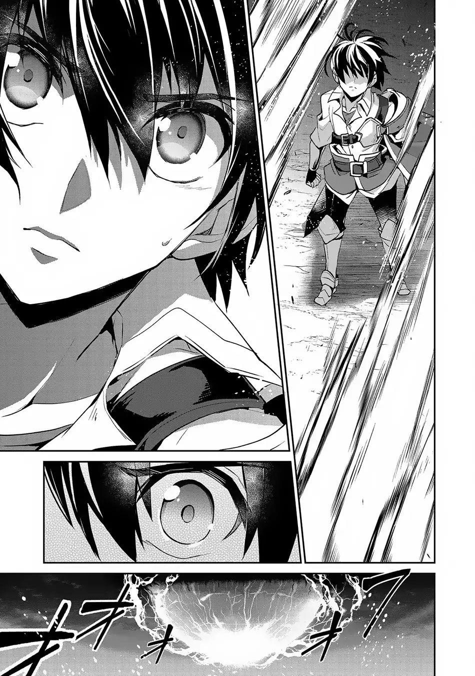 YASEI NO LAST BOSS GA ARAWARETA! Chapter 18 - Page 19 in English