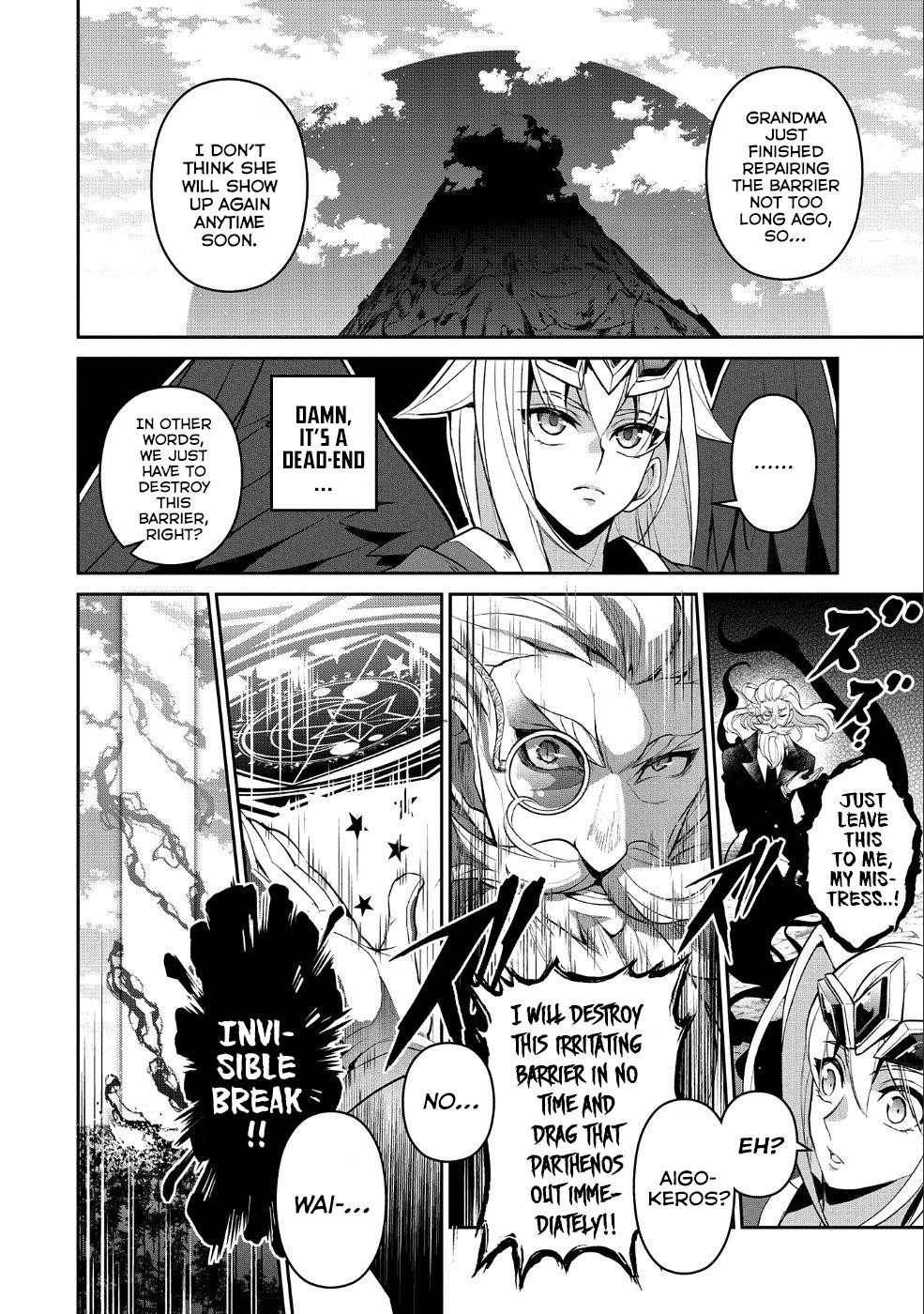 YASEI NO LAST BOSS GA ARAWARETA! Chapter 19 - Page 17 in English