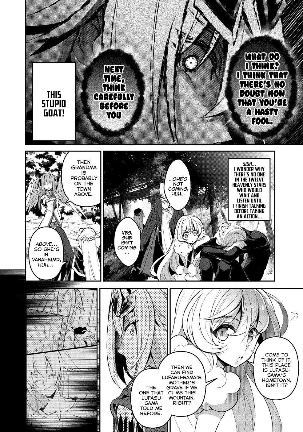 YASEI NO LAST BOSS GA ARAWARETA! Chapter 19 - Page 19 in English