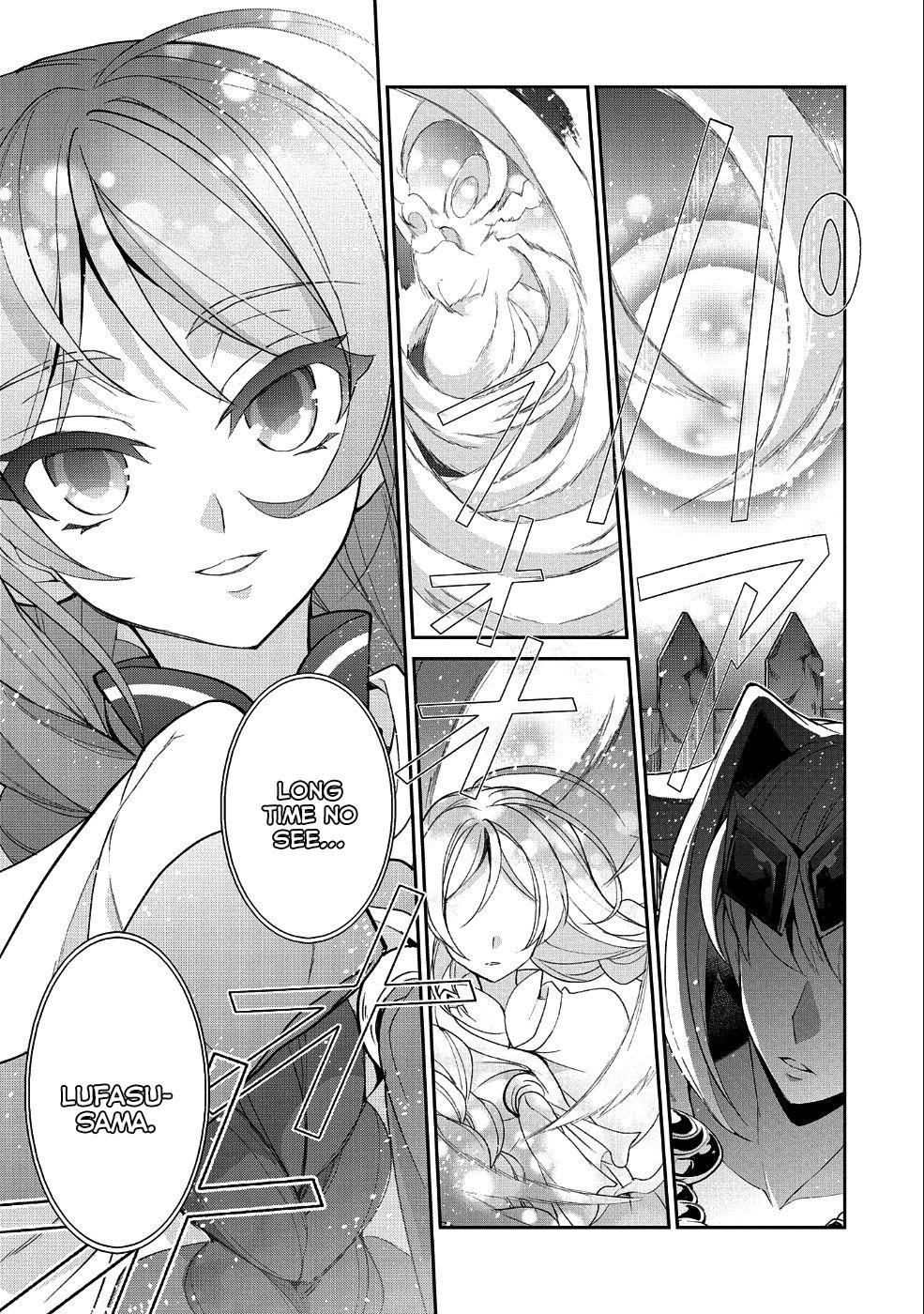 YASEI NO LAST BOSS GA ARAWARETA! Chapter 19 - Page 31 in English