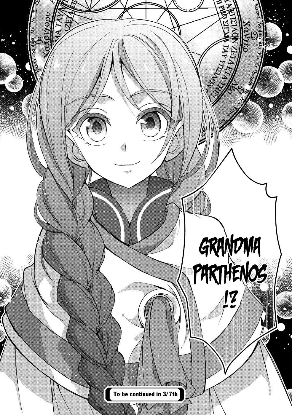 YASEI NO LAST BOSS GA ARAWARETA! Chapter 19 - Page 34 in English
