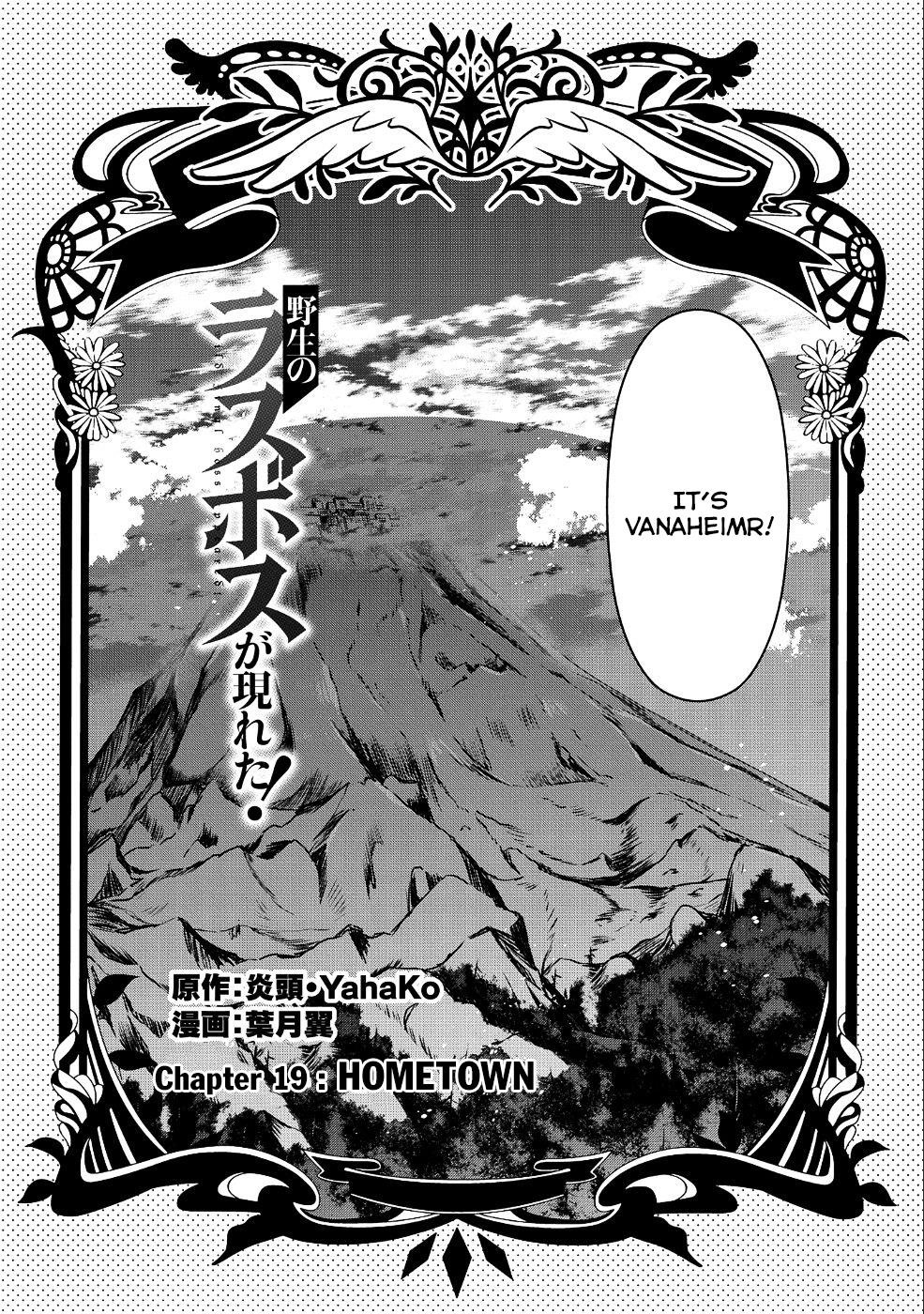 YASEI NO LAST BOSS GA ARAWARETA! Chapter 19 - Page 8 in English