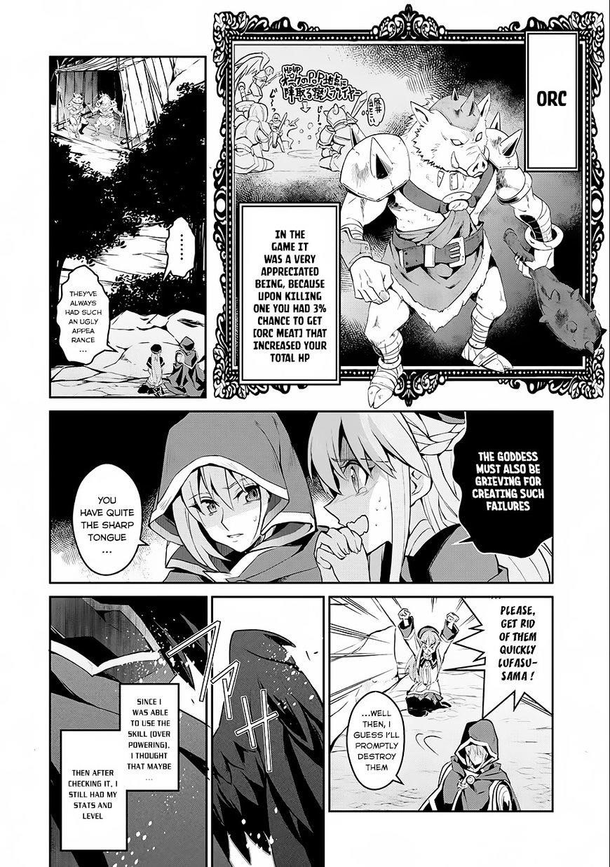 YASEI NO LAST BOSS GA ARAWARETA! Chapter 2 - Page 13 in English