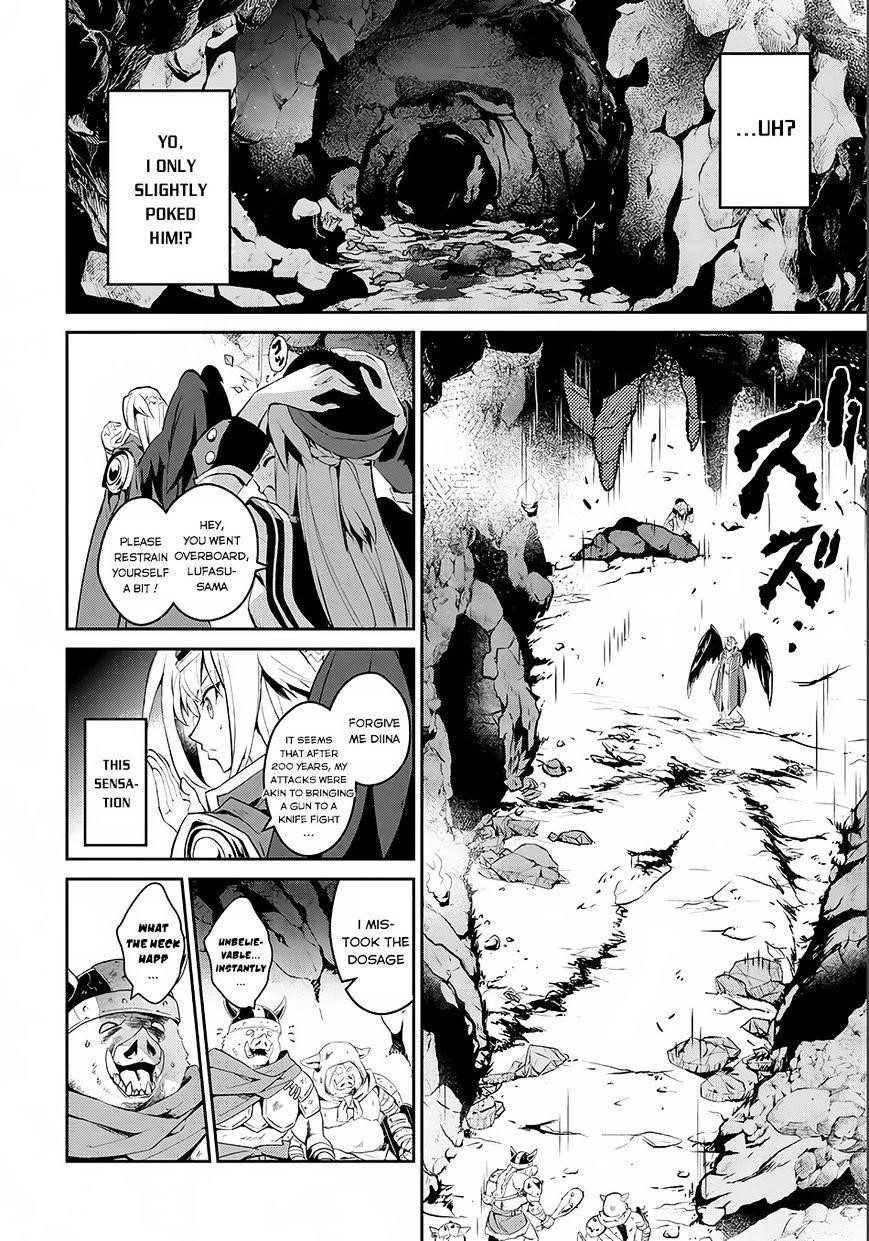 YASEI NO LAST BOSS GA ARAWARETA! Chapter 2 - Page 21 in English