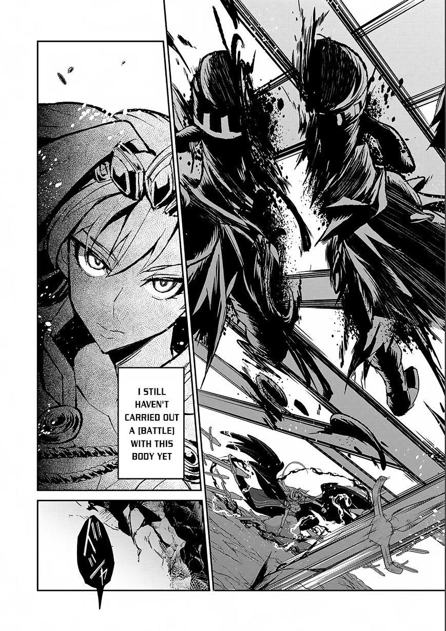 YASEI NO LAST BOSS GA ARAWARETA! Chapter 2 - Page 25 in English