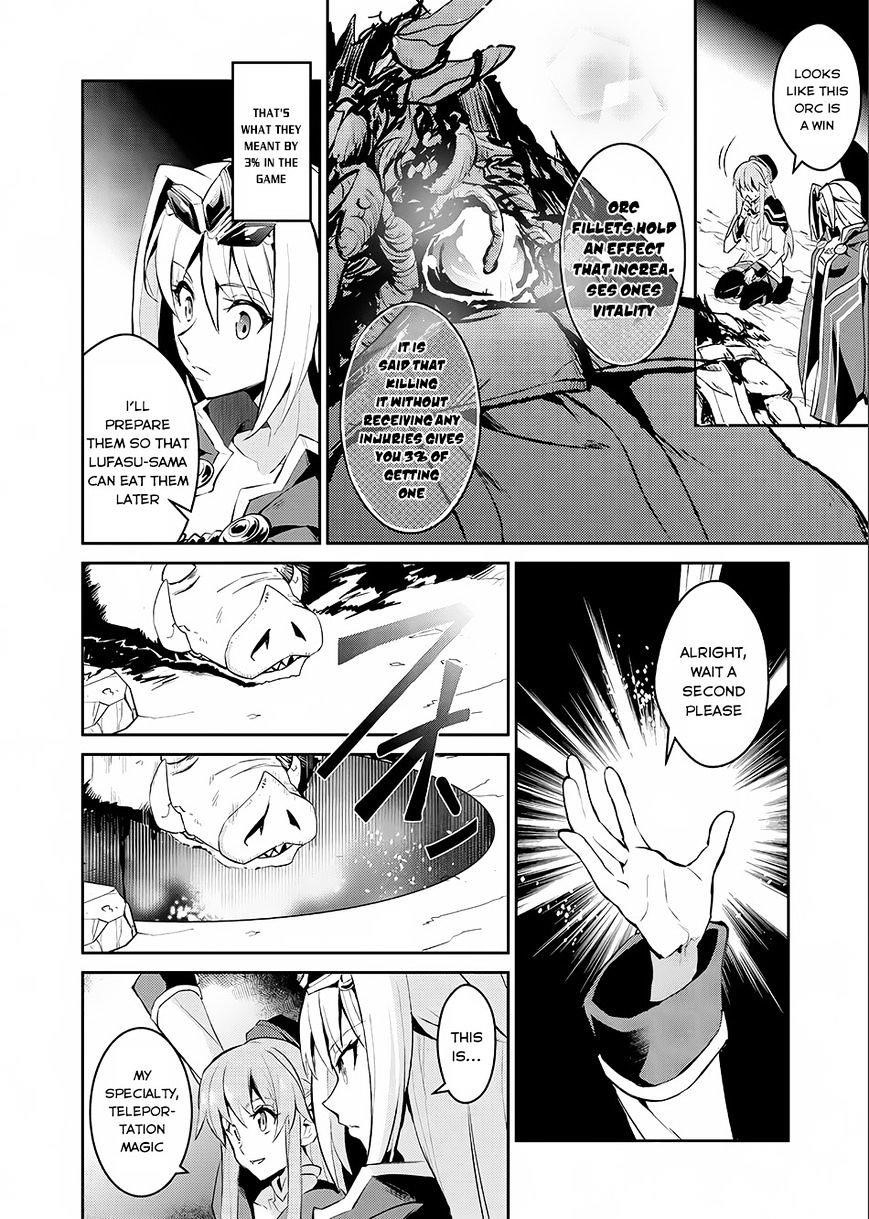 YASEI NO LAST BOSS GA ARAWARETA! Chapter 2 - Page 27 in English