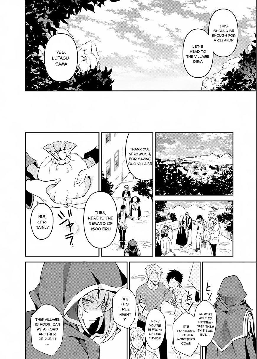 YASEI NO LAST BOSS GA ARAWARETA! Chapter 2 - Page 31 in English