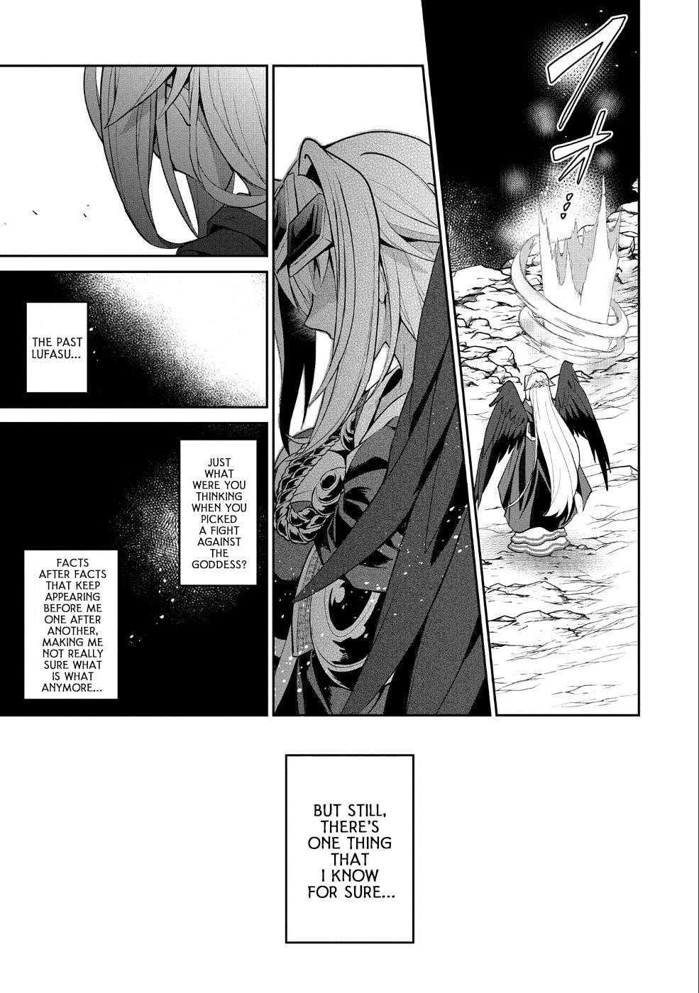 YASEI NO LAST BOSS GA ARAWARETA! Chapter 20 - Page 17 in English