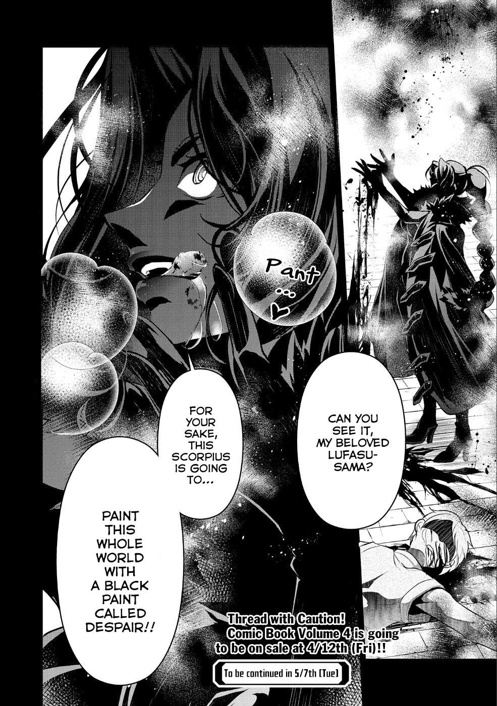 YASEI NO LAST BOSS GA ARAWARETA! Chapter 20 - Page 33 in English