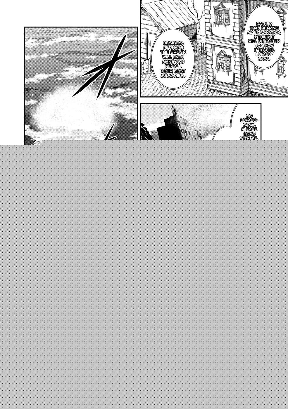 YASEI NO LAST BOSS GA ARAWARETA! Chapter 20 - Page 7 in English